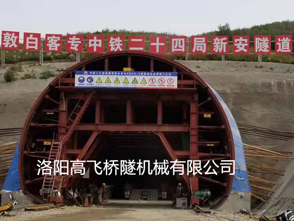 我國出名的公路隧道工程有哪些？高飛集團(tuán)小編給您盤點(diǎn)