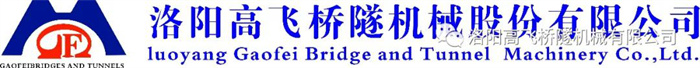 熱烈祝賀我司2023年第三季度銷(xiāo)售會(huì)議勝利召開(kāi)